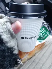 写メ日記 さくら 1/24(土) 17:16