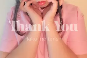 写メ日記 なき 1/24(土) 22:02