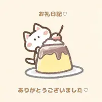 写メ日記 ぷりん 1/24(土) 23:22