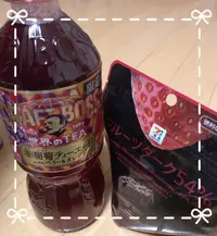 写メ日記 はな 1/25(日) 07:21