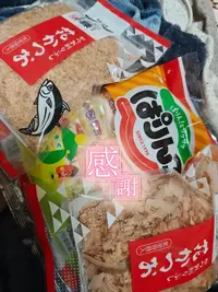 写メ日記 みみ 1/25(日) 08:52