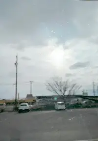 写メ日記 まい 1/25(日) 09:22