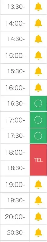 写メ日記 とき 1/25(日) 14:01
