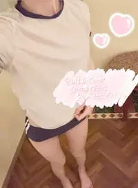 写メ日記 あすみ 1/25(日) 14:59