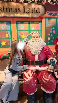 写メ日記 りこ 1/25(日) 15:12