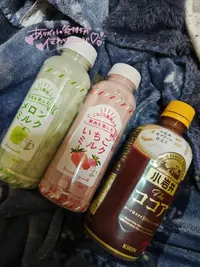 写メ日記 みみ 1/25(日) 21:39