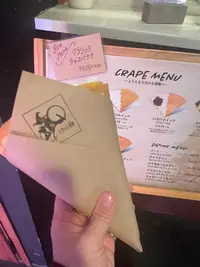 写メ日記 あゆみ 1/26(月) 02:34