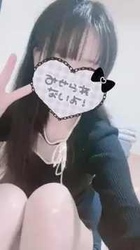 写メ日記 いの 1/26(月) 09:37