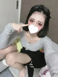 写メ日記 せい 1/26(月) 15:56