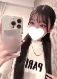 写メ日記 ことね 1/26(月) 17:13