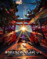 写メ日記 すみ 1/26(月) 19:34