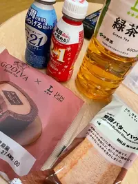 写メ日記 あゆみ 1/27(火) 04:06