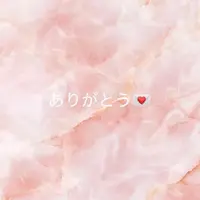 写メ日記 ゆら 1/27(火) 05:23