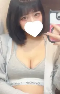 写メ日記 せい 1/27(火) 11:46