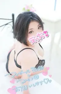 写メ日記 りんだ 1/27(火) 15:31