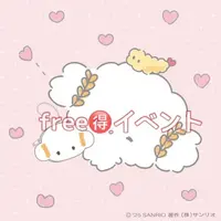 写メ日記 ことね 1/27(火) 17:23