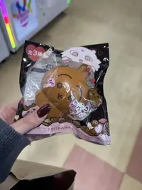 写メ日記 さく 1/27(火) 23:28