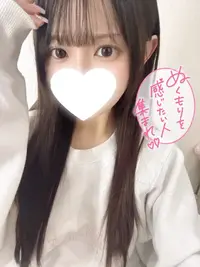 写メ日記 はずき 1/27(火) 23:50