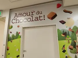 写メ日記 RISA講師 1/27(火) 23:50