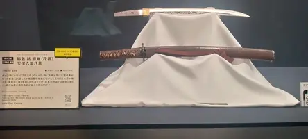 写メ日記 ほのか 1/28(水) 07:01