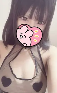 写メ日記 ろあ 1/28(水) 11:00