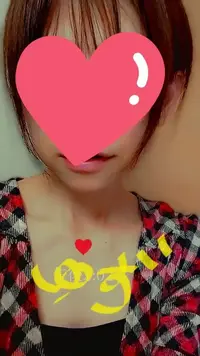 写メ日記 ゆず 1/28(水) 11:18