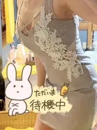 写メ日記 ひかる 1/28(水) 12:03