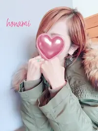 写メ日記 ほなみ 1/28(水) 13:28