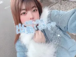 写メ日記 しず 1/28(水) 14:13