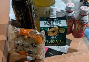 写メ日記 ひろ 1/28(水) 15:55