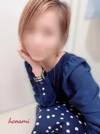 写メ日記 ほなみ 1/28(水) 17:32