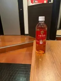 写メ日記 みさと鈴 1/28(水) 21:22