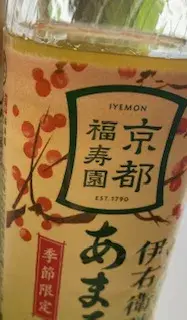 写メ日記 加納　しほ 1/29(木) 12:20