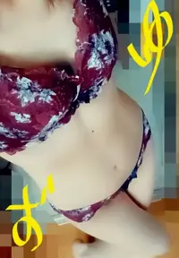 写メ日記 ゆず 1/29(木) 13:22