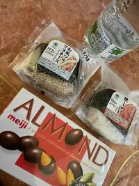 写メ日記 あゆみ 1/29(木) 13:52