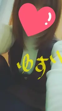 写メ日記 ゆず 1/29(木) 16:51