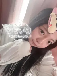 写メ日記 こはく 1/29(木) 17:13