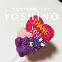 写メ日記 未経験よしの 1/29(木) 19:18