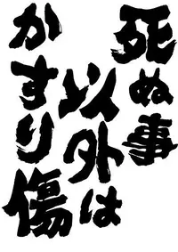 写メ日記 つかさ 1/30(金) 00:27