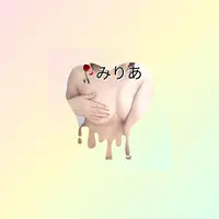 写メ日記 みりあ 1/30(金) 03:08