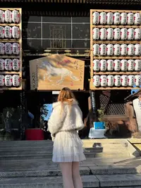 写メ日記 祇園　あんみつ 1/30(金) 18:35