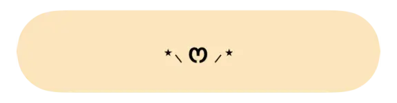 写メ日記 かおり 1/30(金) 23:28