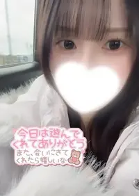 写メ日記 はずき 1/31(土) 02:16