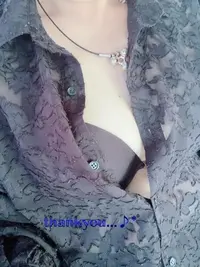 写メ日記 すみ 1/31(土) 09:24