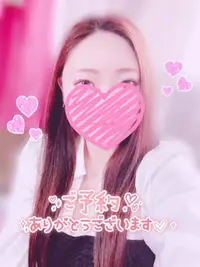 写メ日記 らんか 1/31(土) 13:24