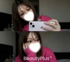 写メ日記 ゆきみ 1/31(土) 15:45