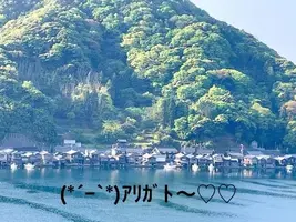 写メ日記 すみ 1/31(土) 16:14