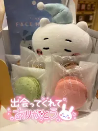 写メ日記 しおり 1/31(土) 17:15