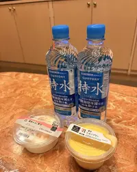 写メ日記 みき 1/31(土) 18:33