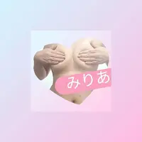 写メ日記 みりあ 2/1(日) 02:04